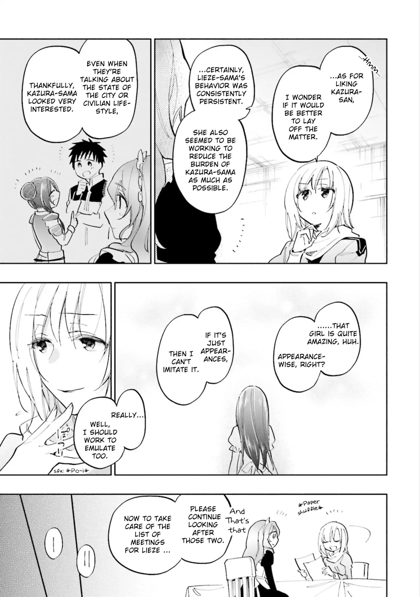 Page 7 of Chapter 18.5