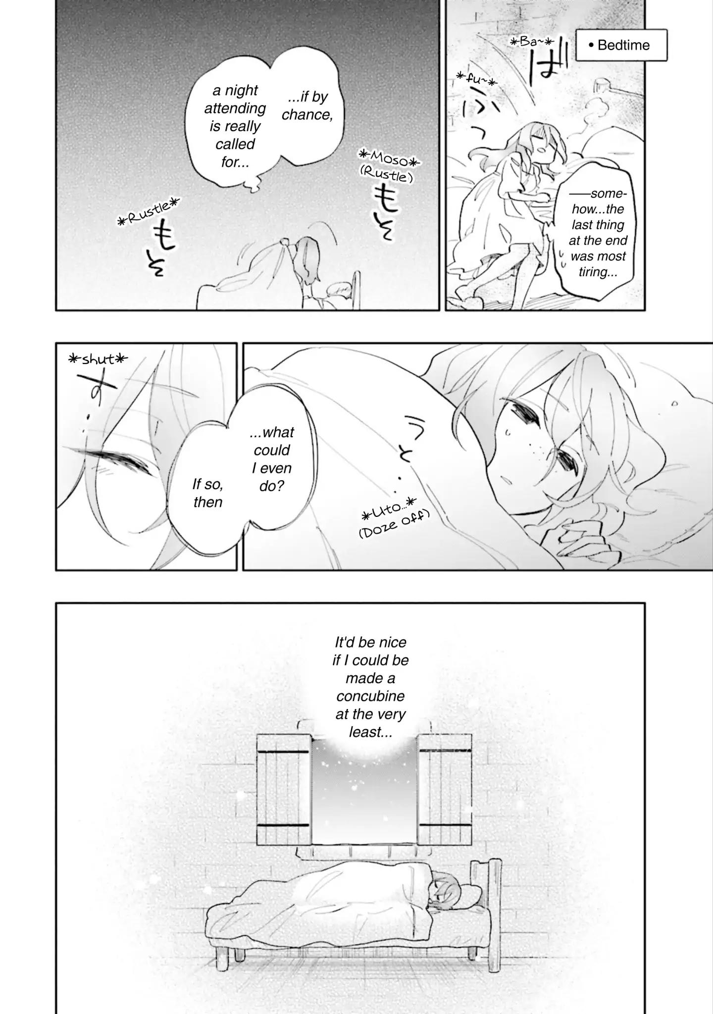 Page 12 of Chapter 18.5