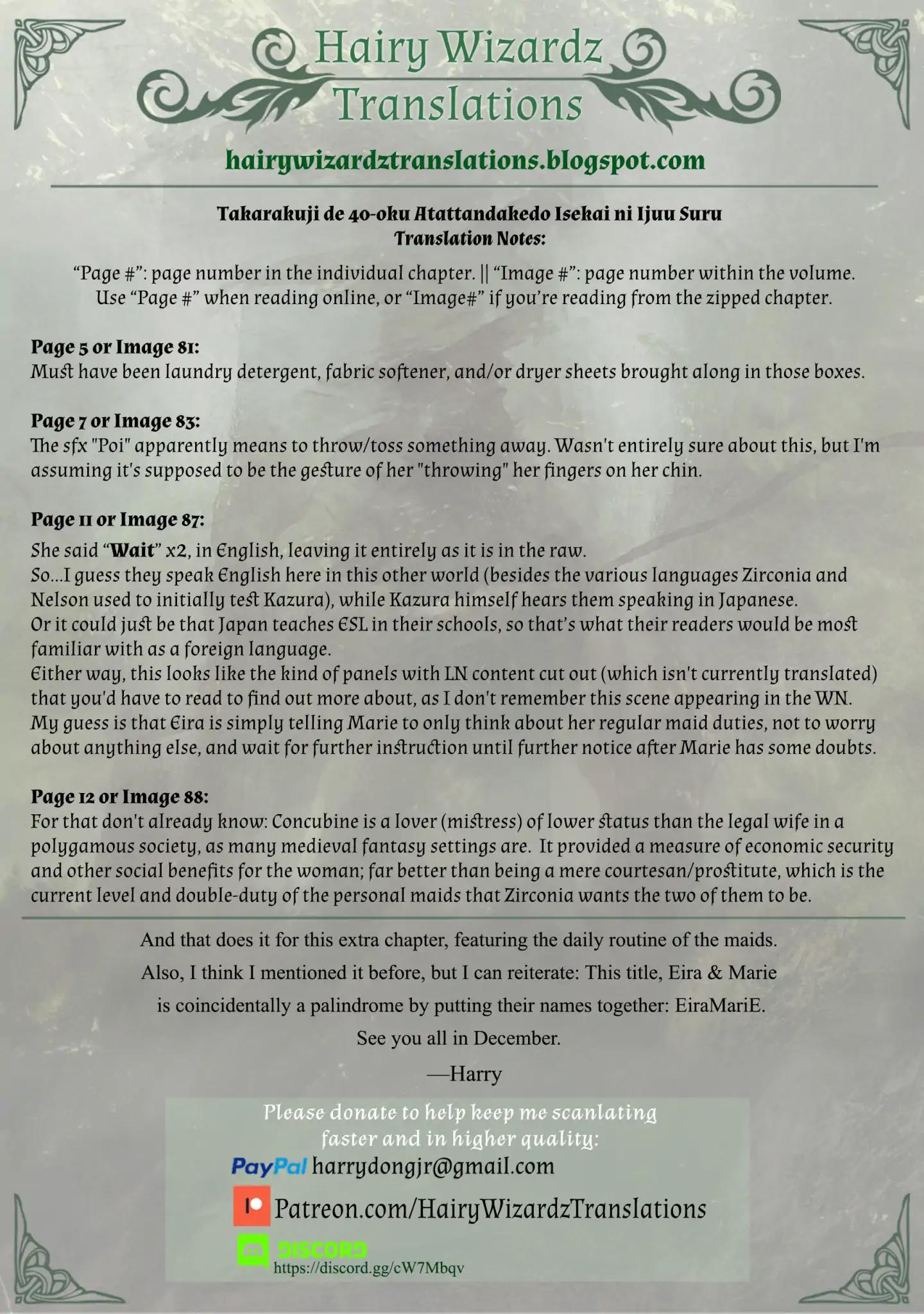 Page 13 of Chapter 18.5