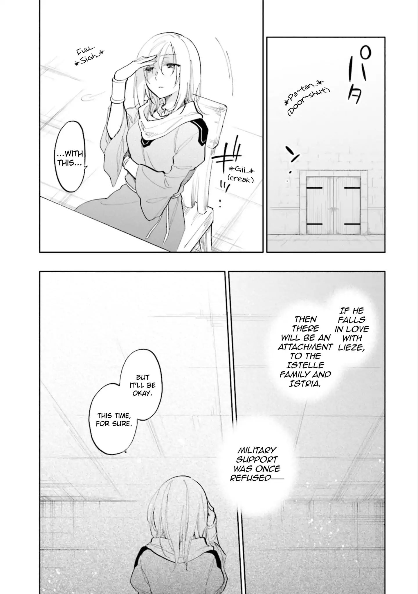 Page 7 of Chapter 18
