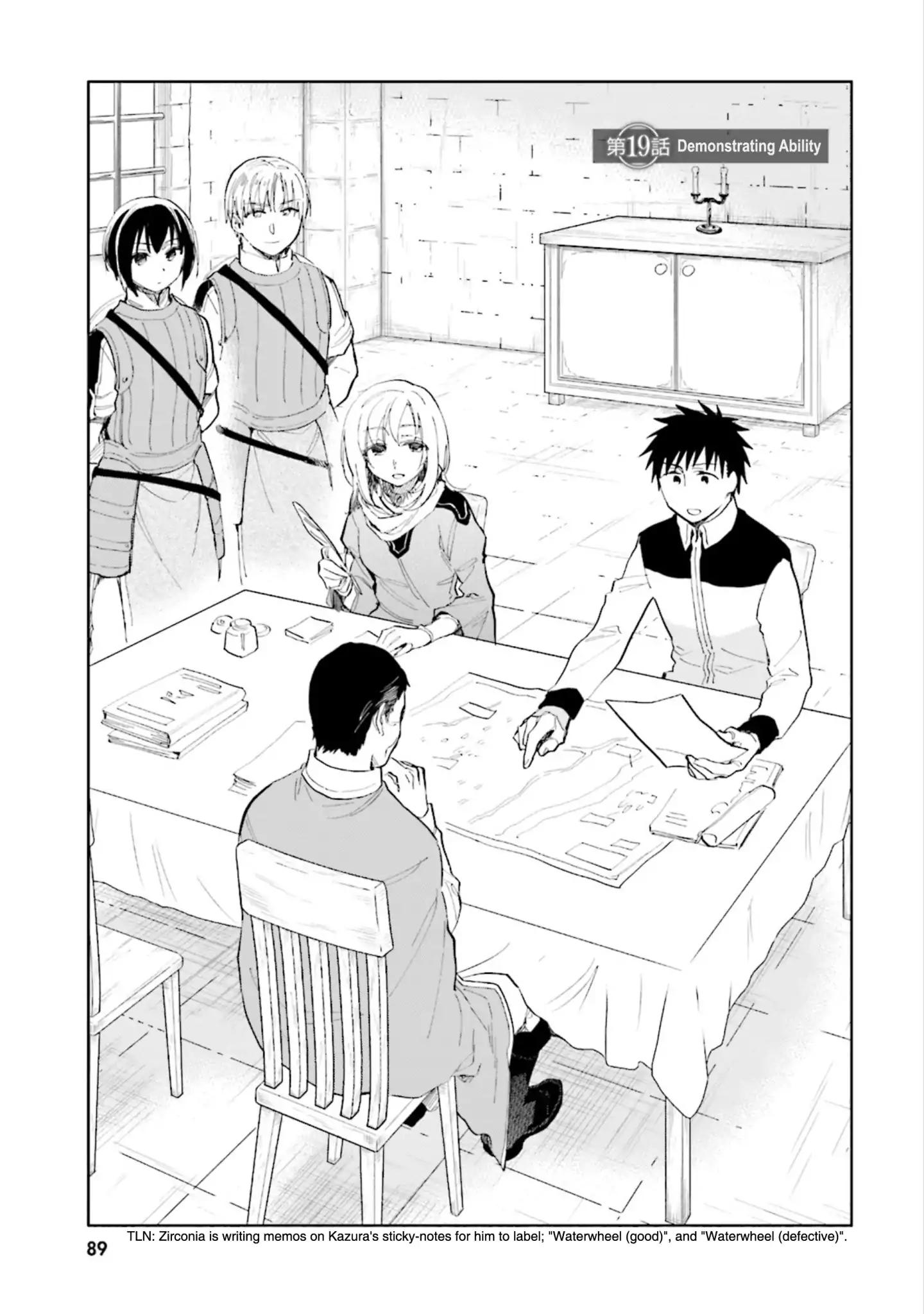 Page 1 of Chapter 19