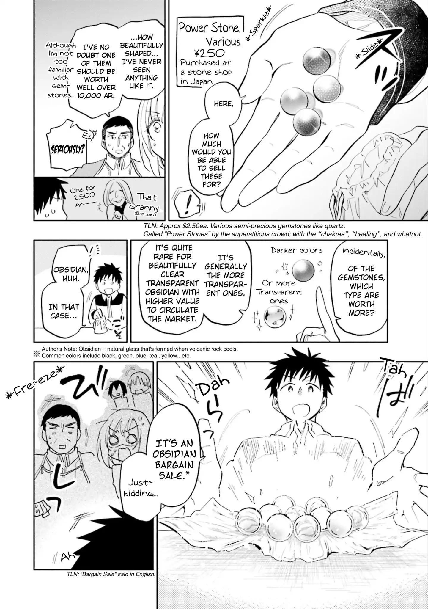 Page 6 of Chapter 19