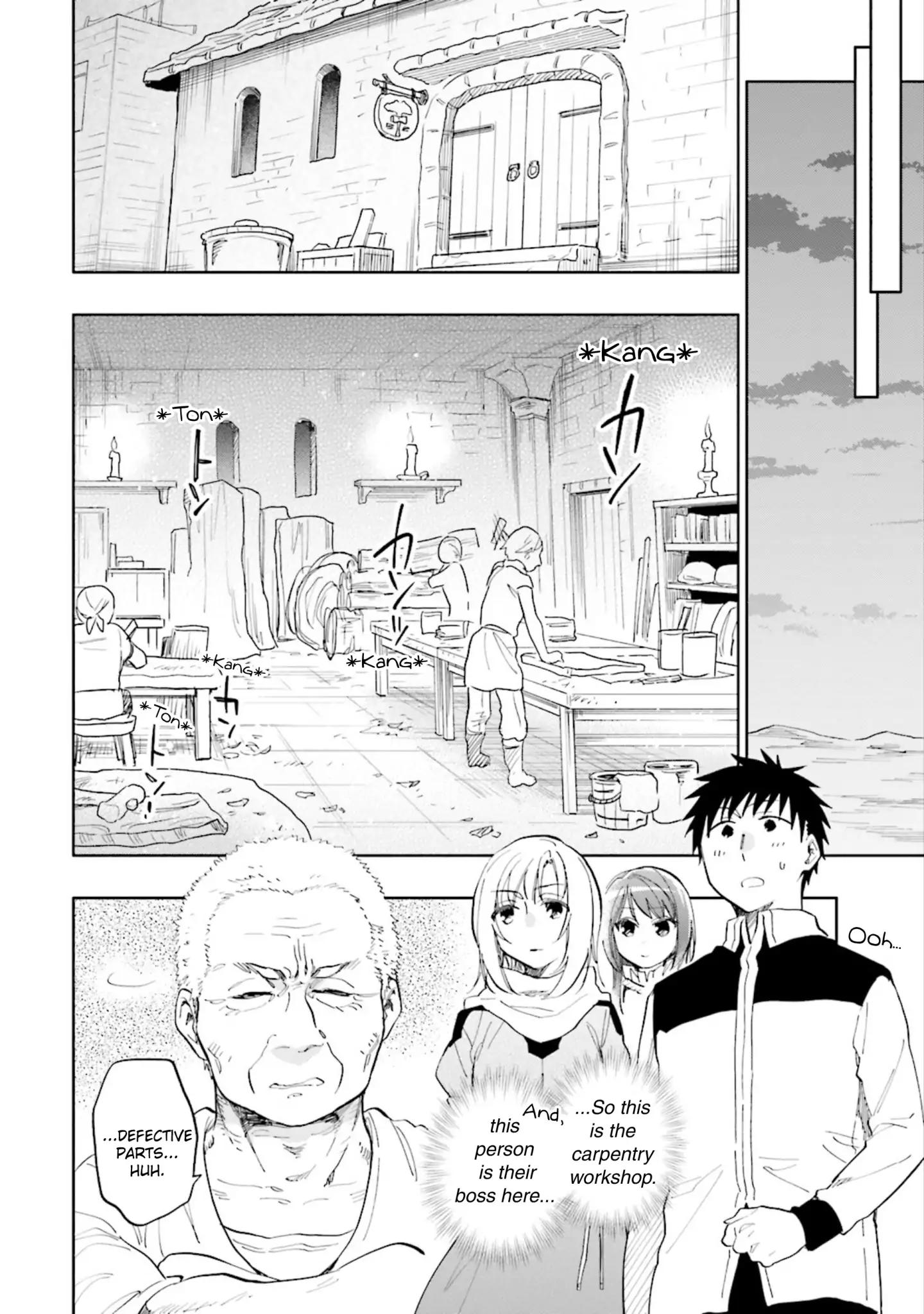 Page 16 of Chapter 19