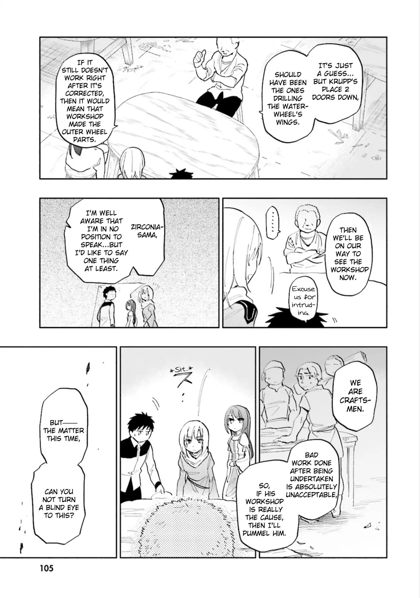 Page 17 of Chapter 19