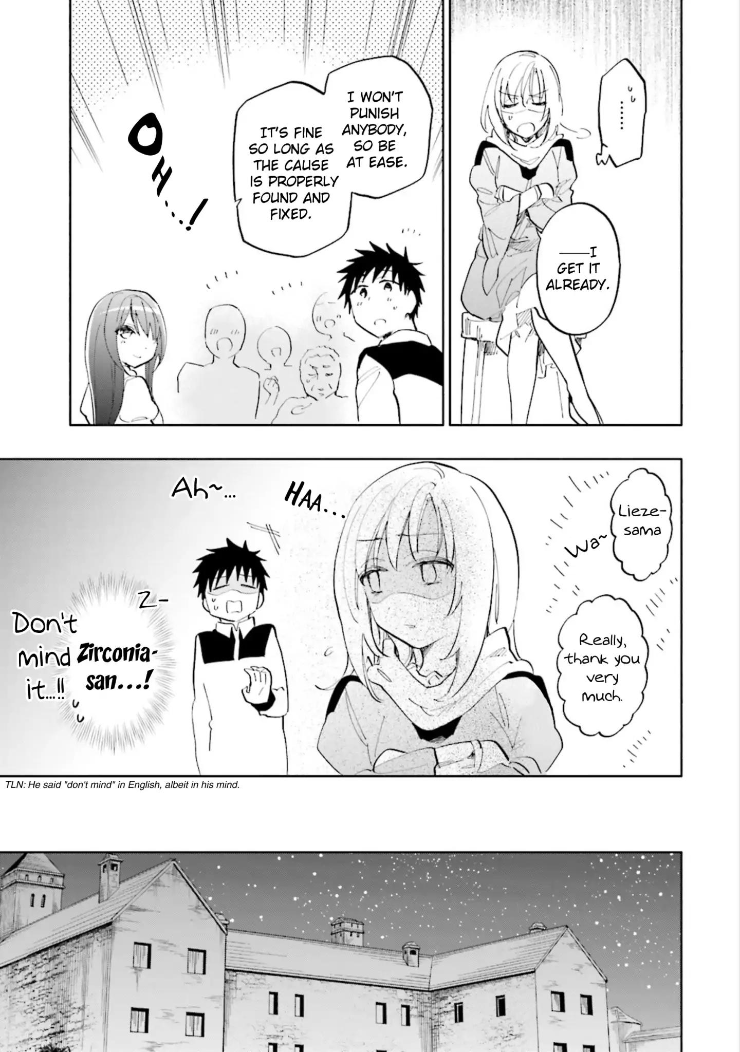 Page 21 of Chapter 19