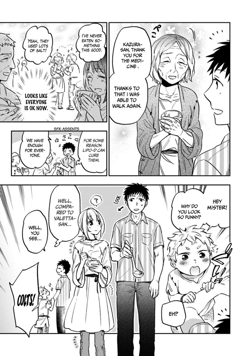 Page 4 of Chapter 2