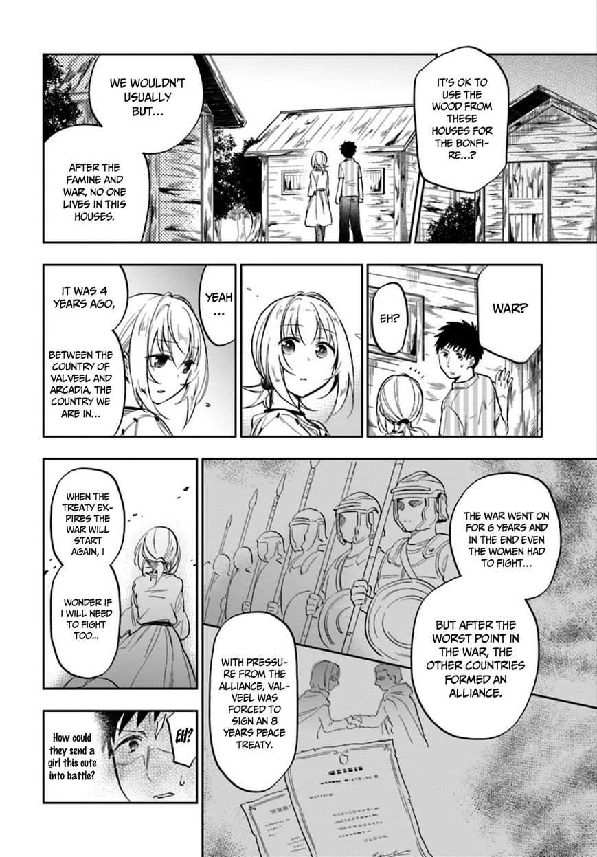 Page 7 of Chapter 2