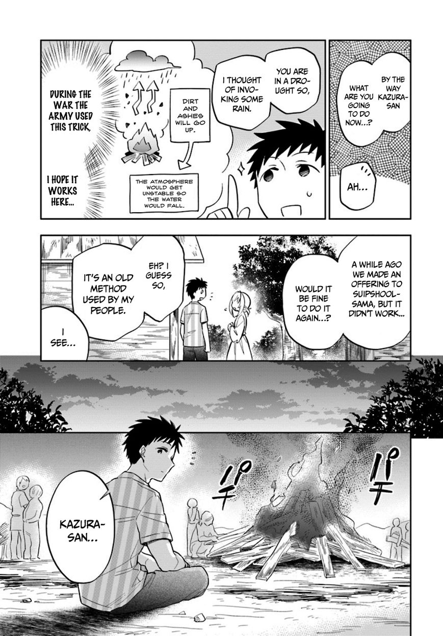 Page 8 of Chapter 2