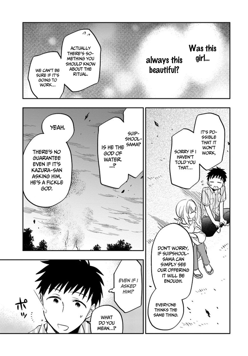 Page 12 of Chapter 2
