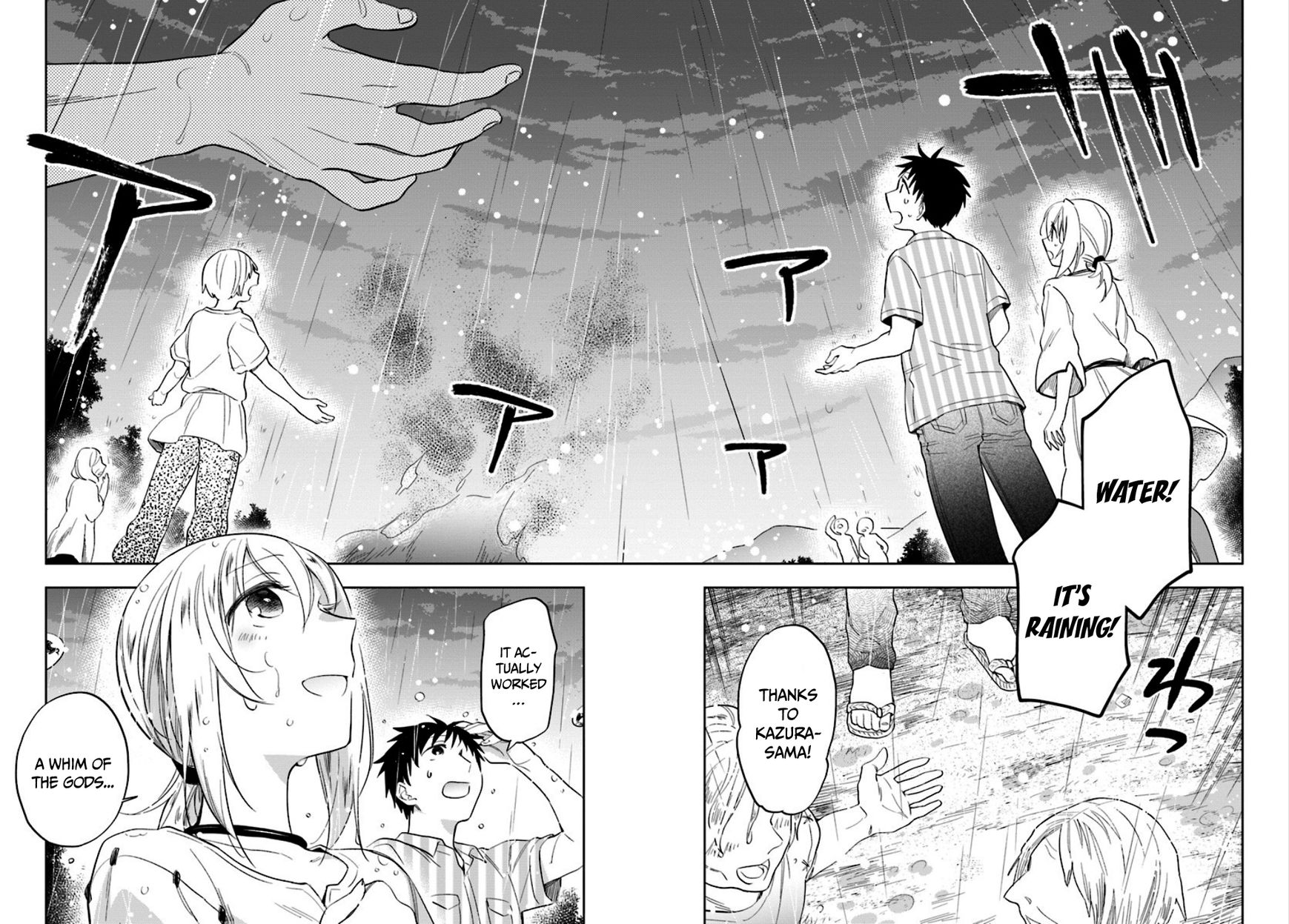 Page 13 of Chapter 2