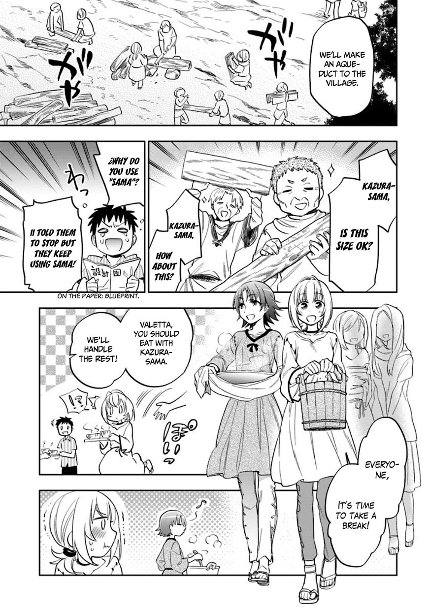 Page 19 of Chapter 2