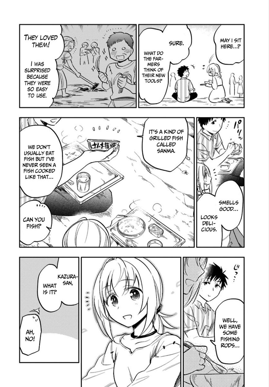 Page 20 of Chapter 2
