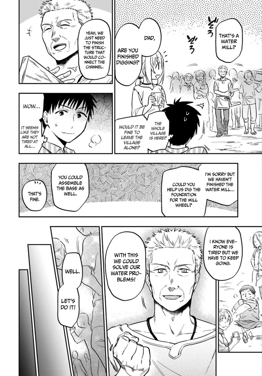 Page 24 of Chapter 2