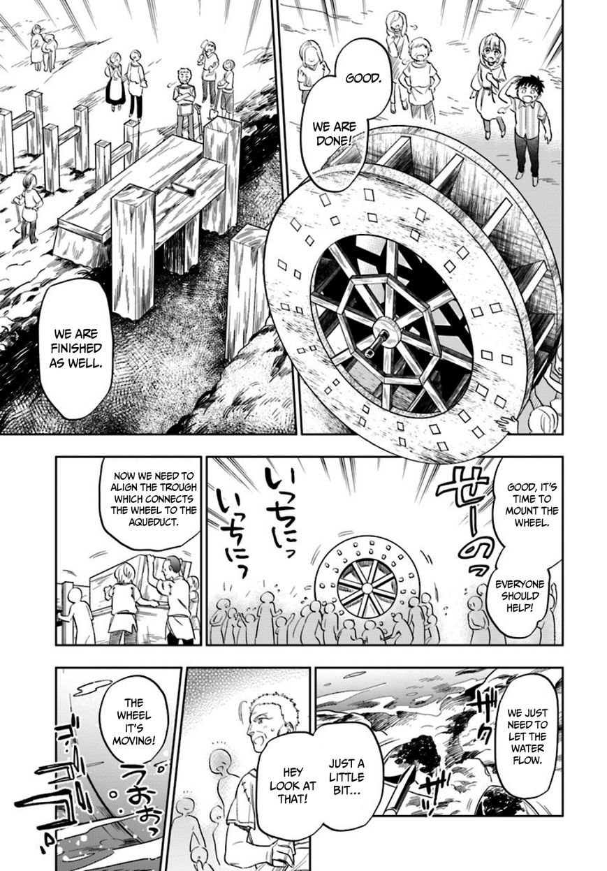 Page 25 of Chapter 2