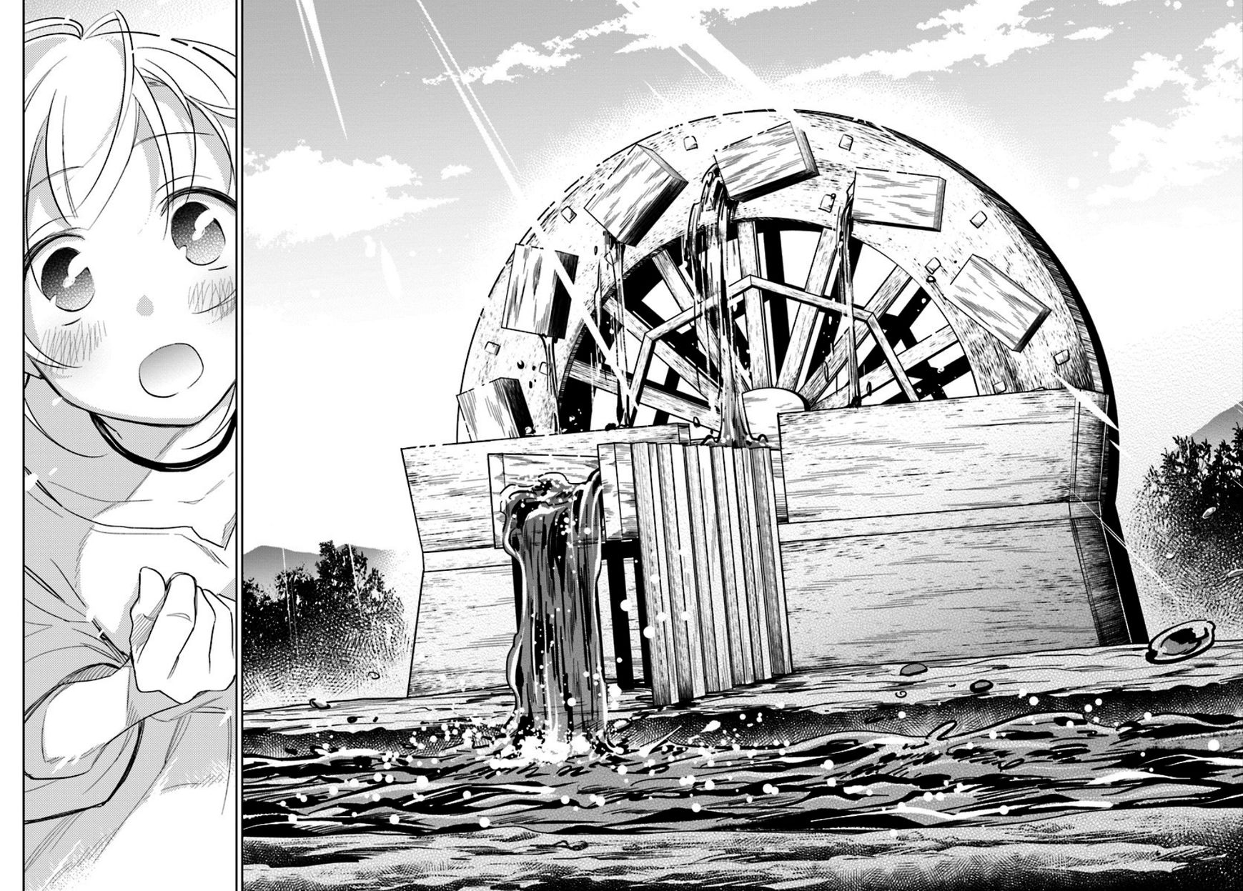 Page 26 of Chapter 2