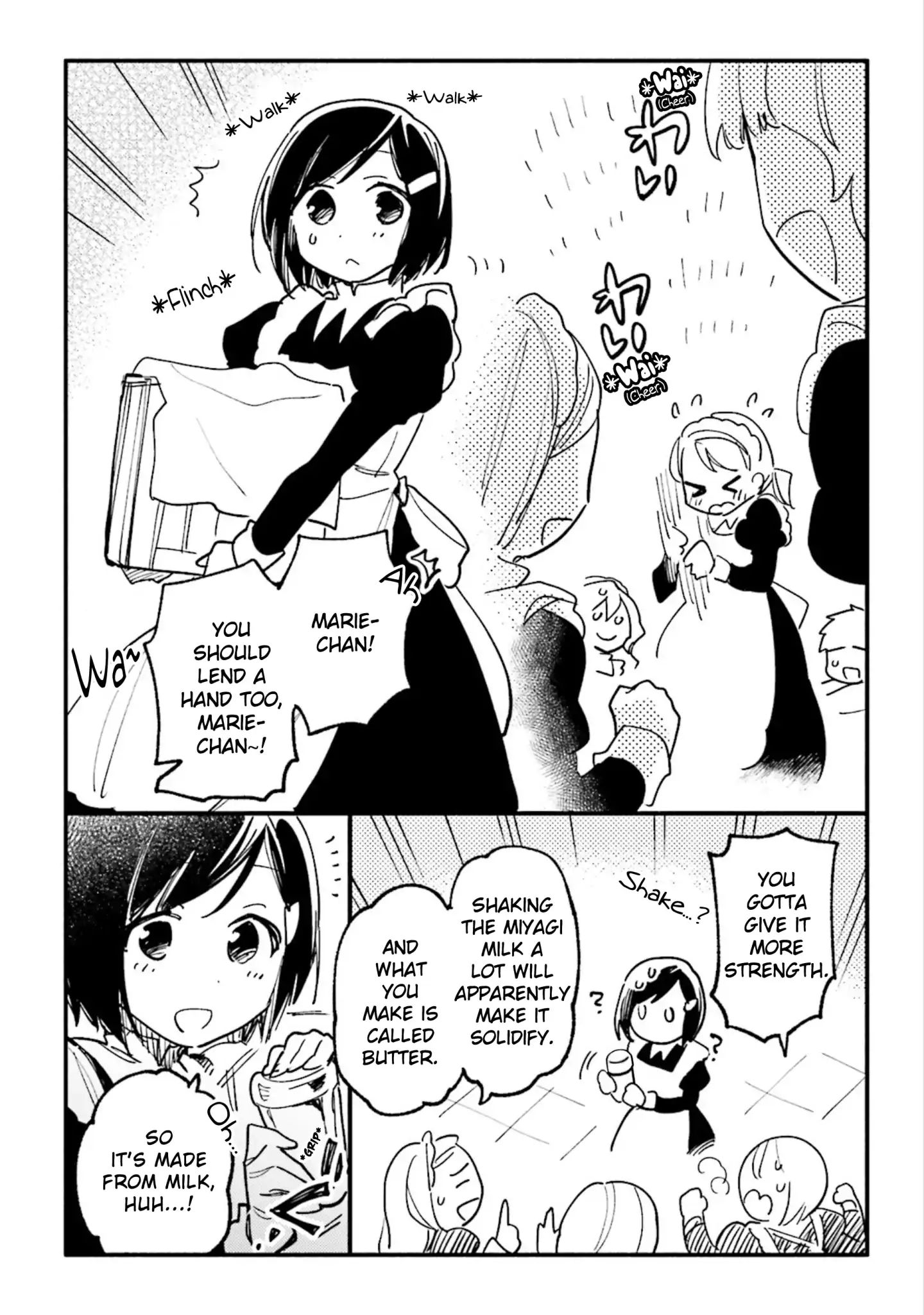 Page 4 of Chapter 20.5
