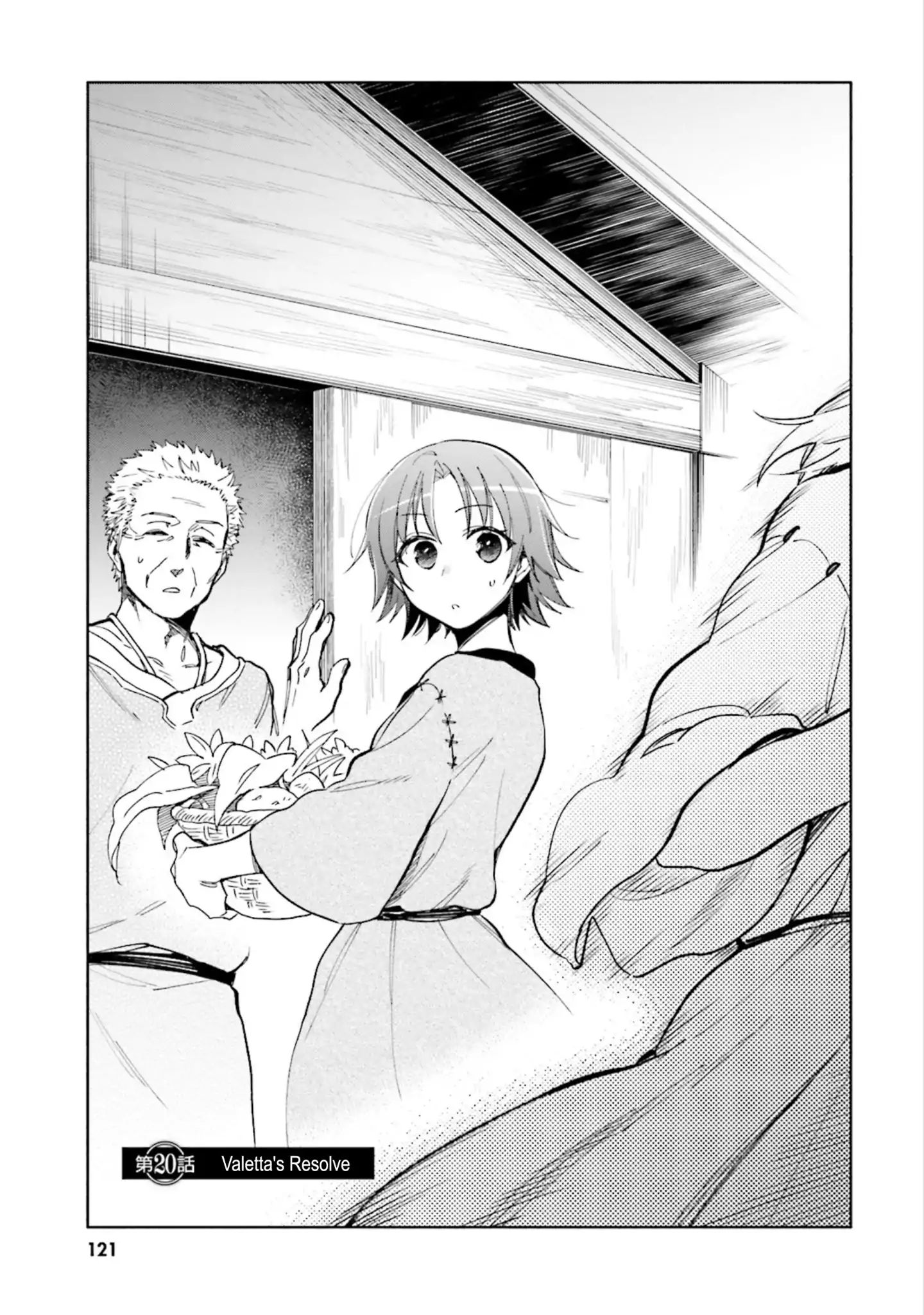 Page 1 of Chapter 20