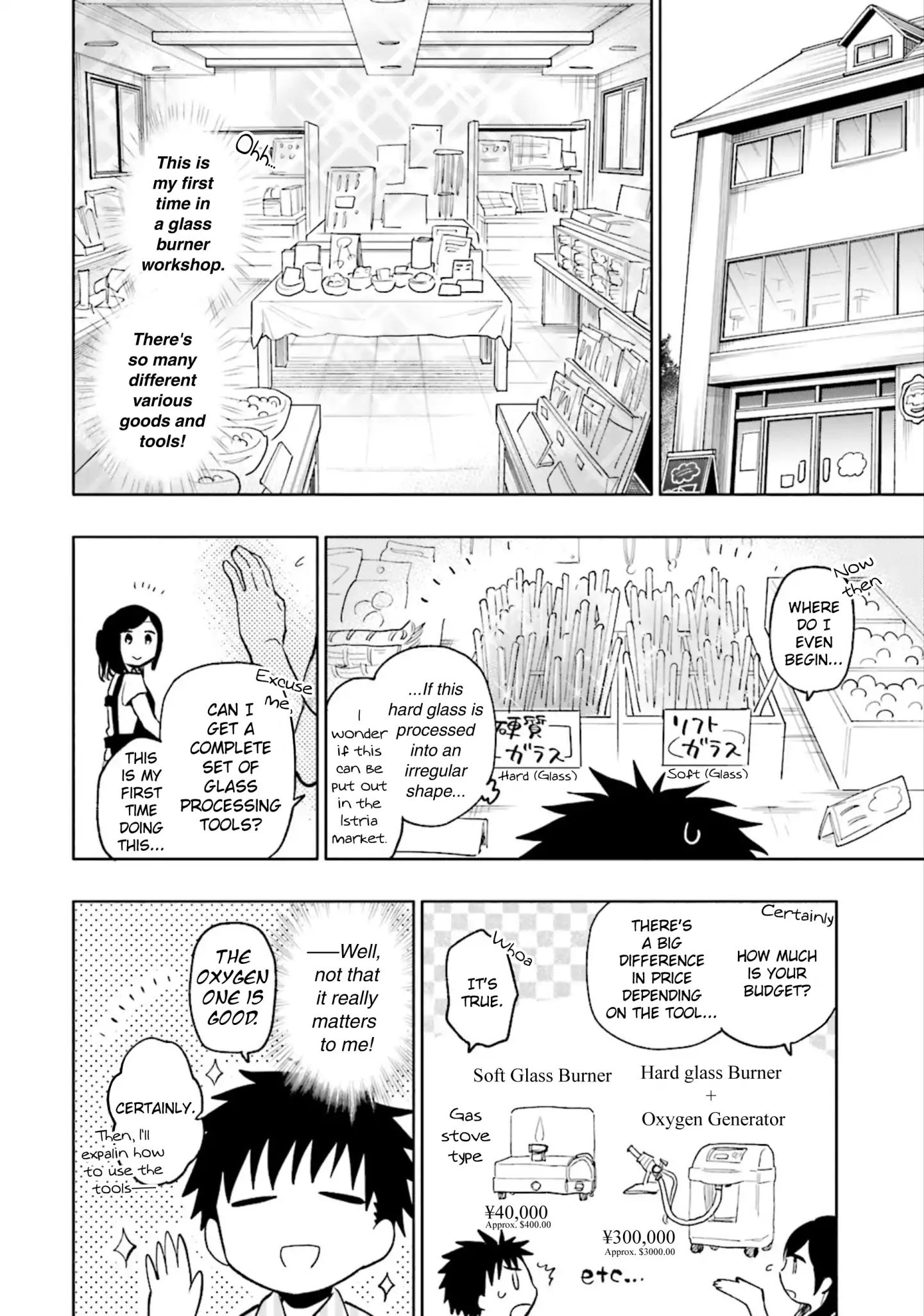 Page 23 of Chapter 20