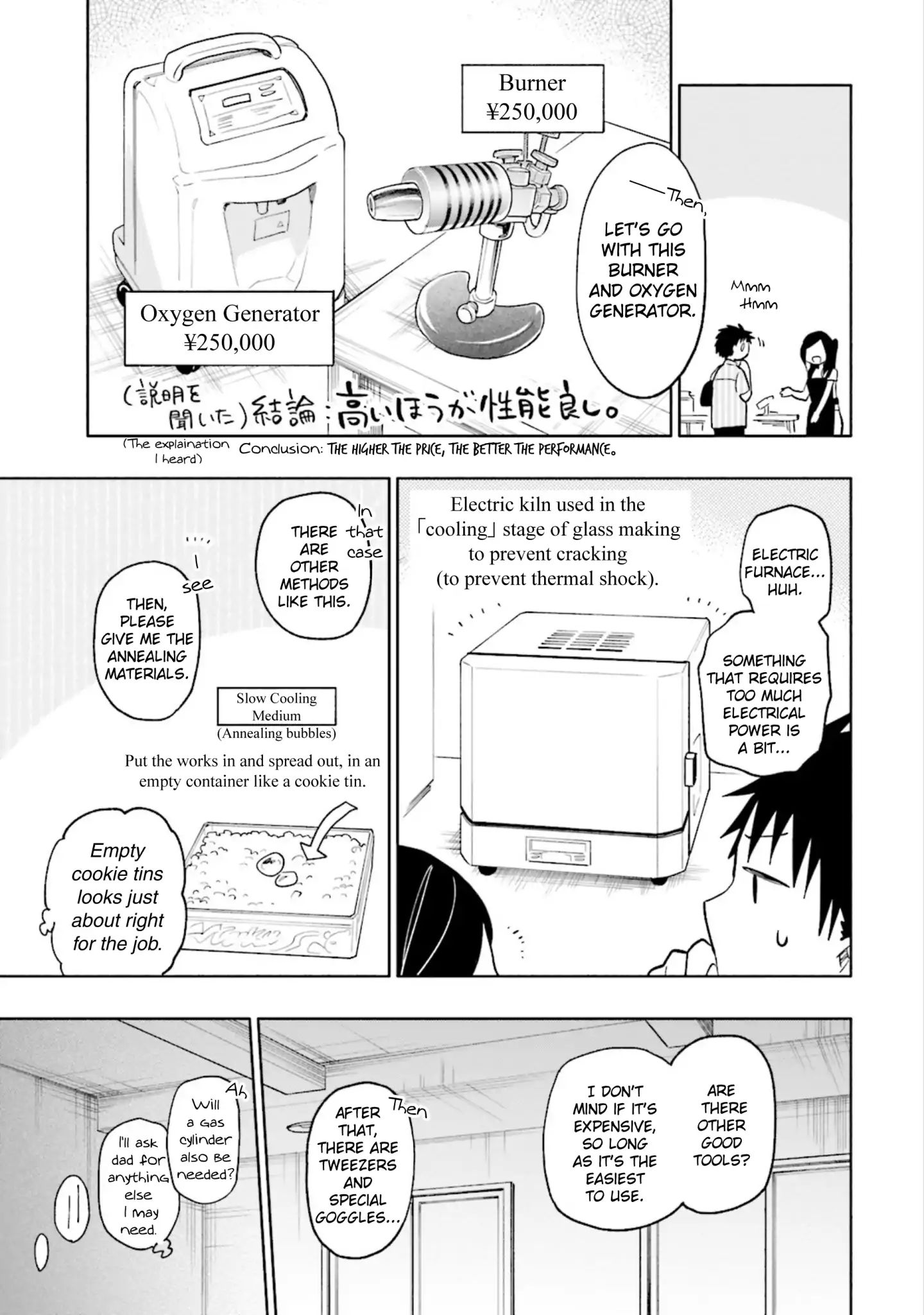 Page 24 of Chapter 20