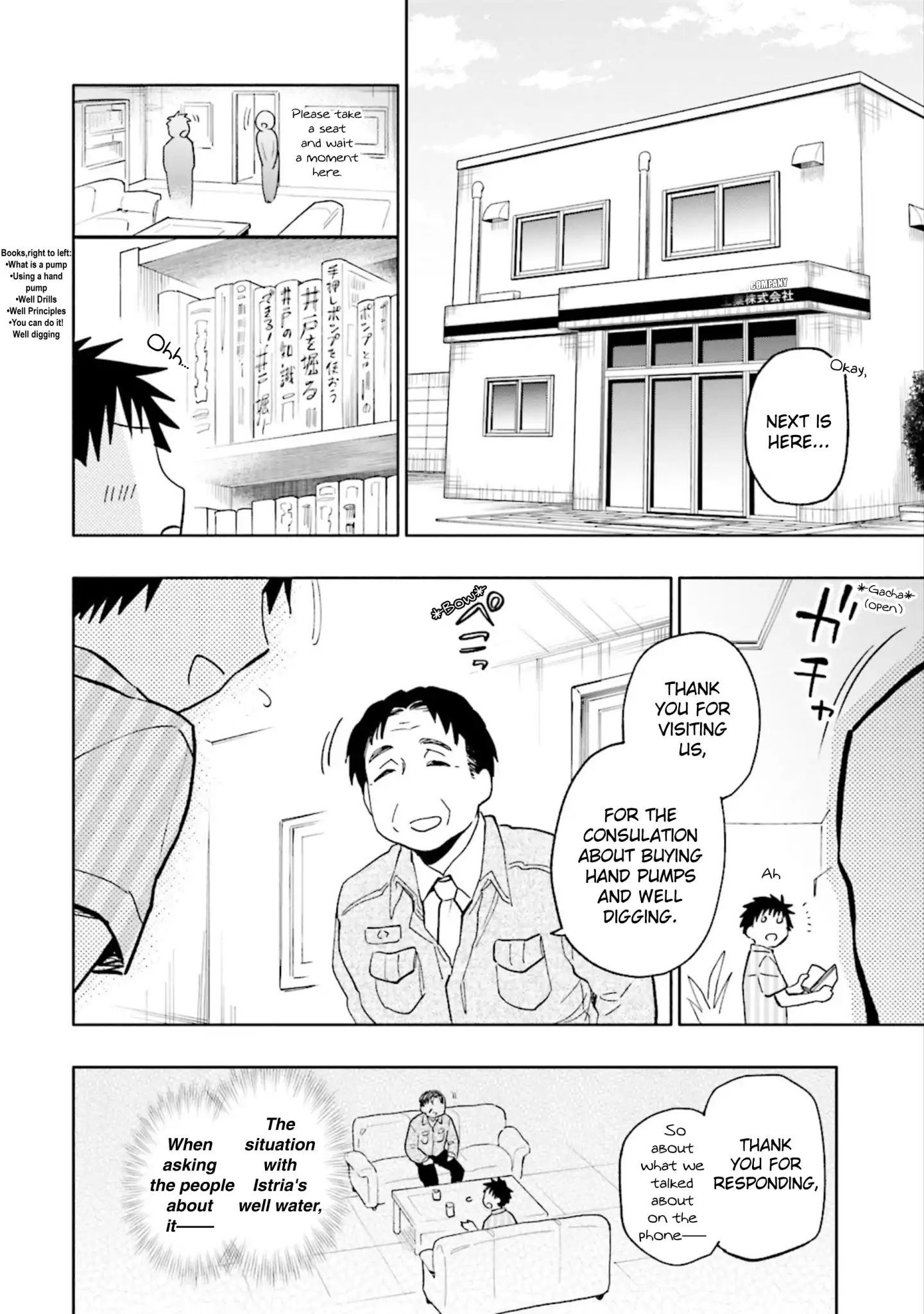 Page 25 of Chapter 20