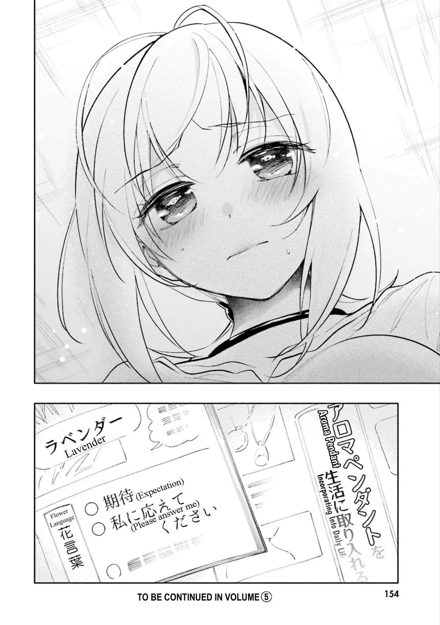Page 33 of Chapter 20