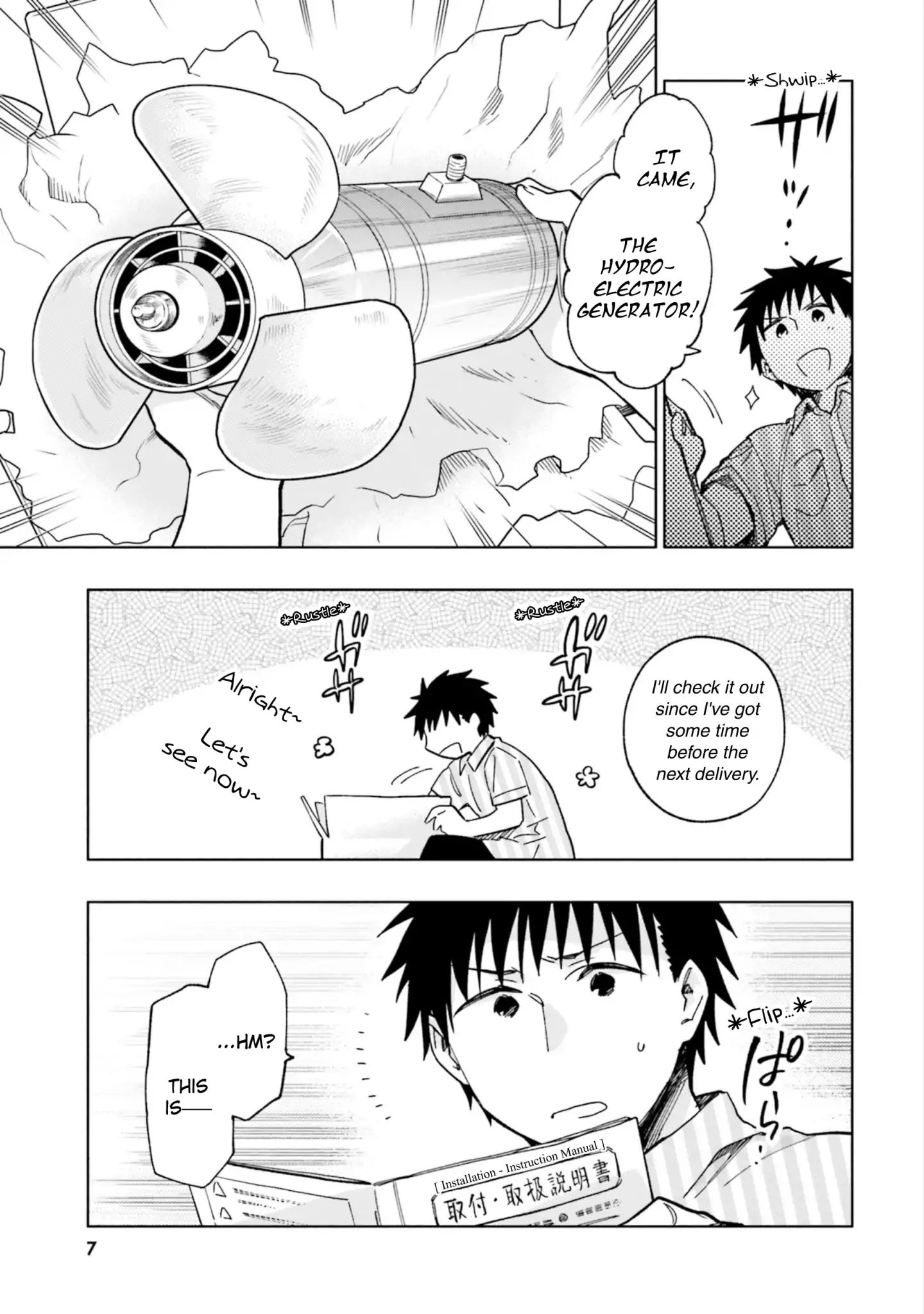 Page 8 of Chapter 21