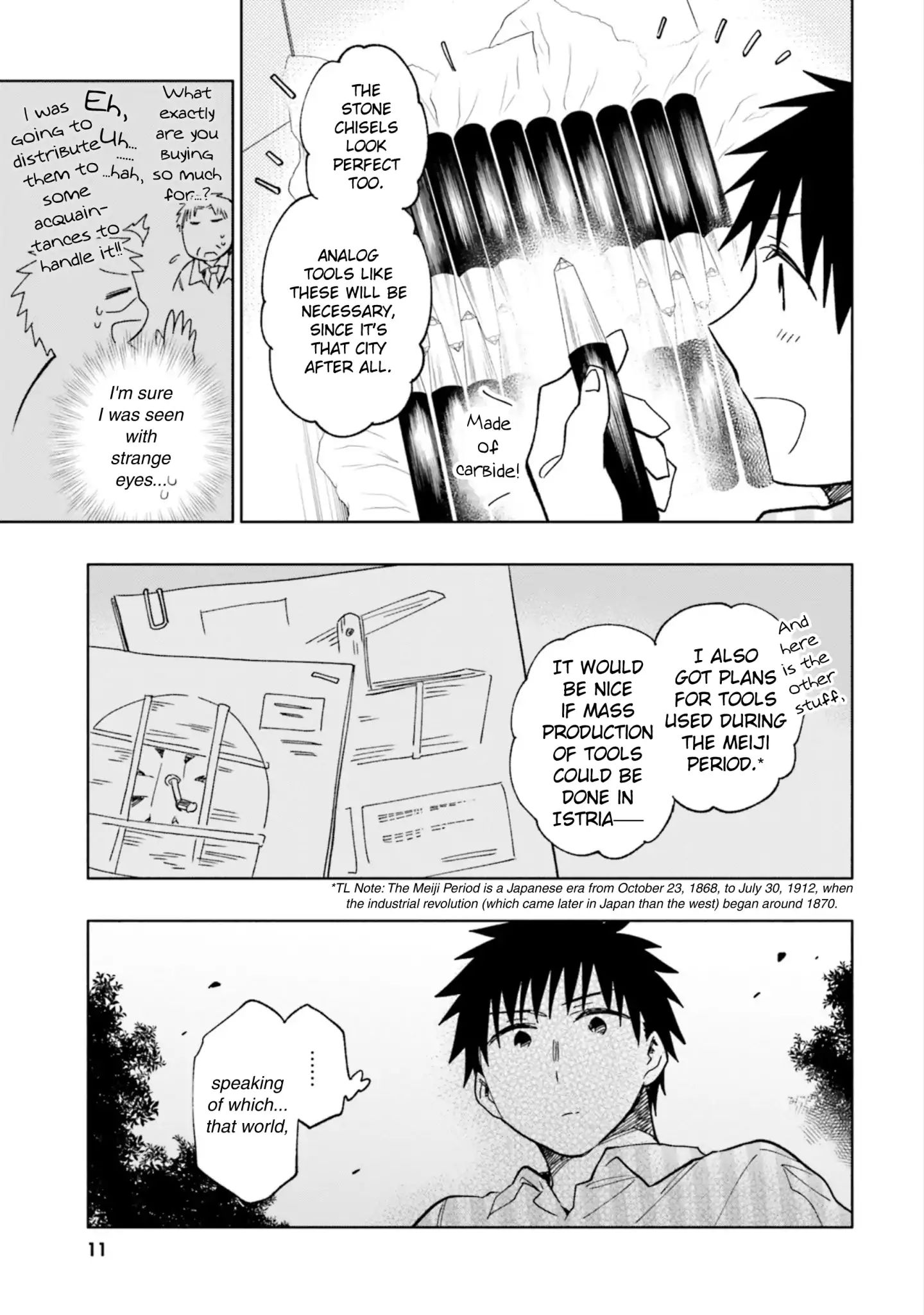 Page 12 of Chapter 21