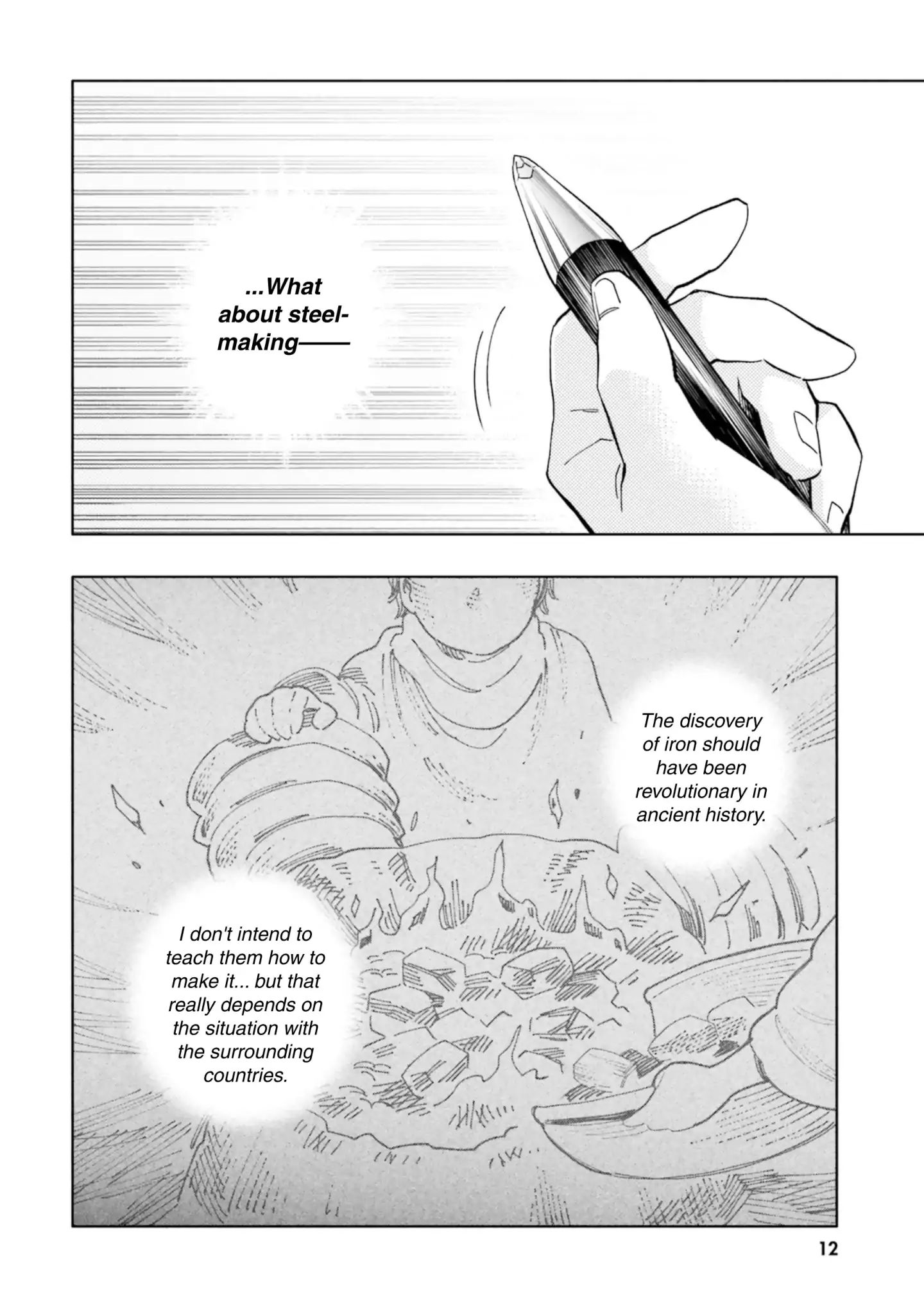 Page 13 of Chapter 21