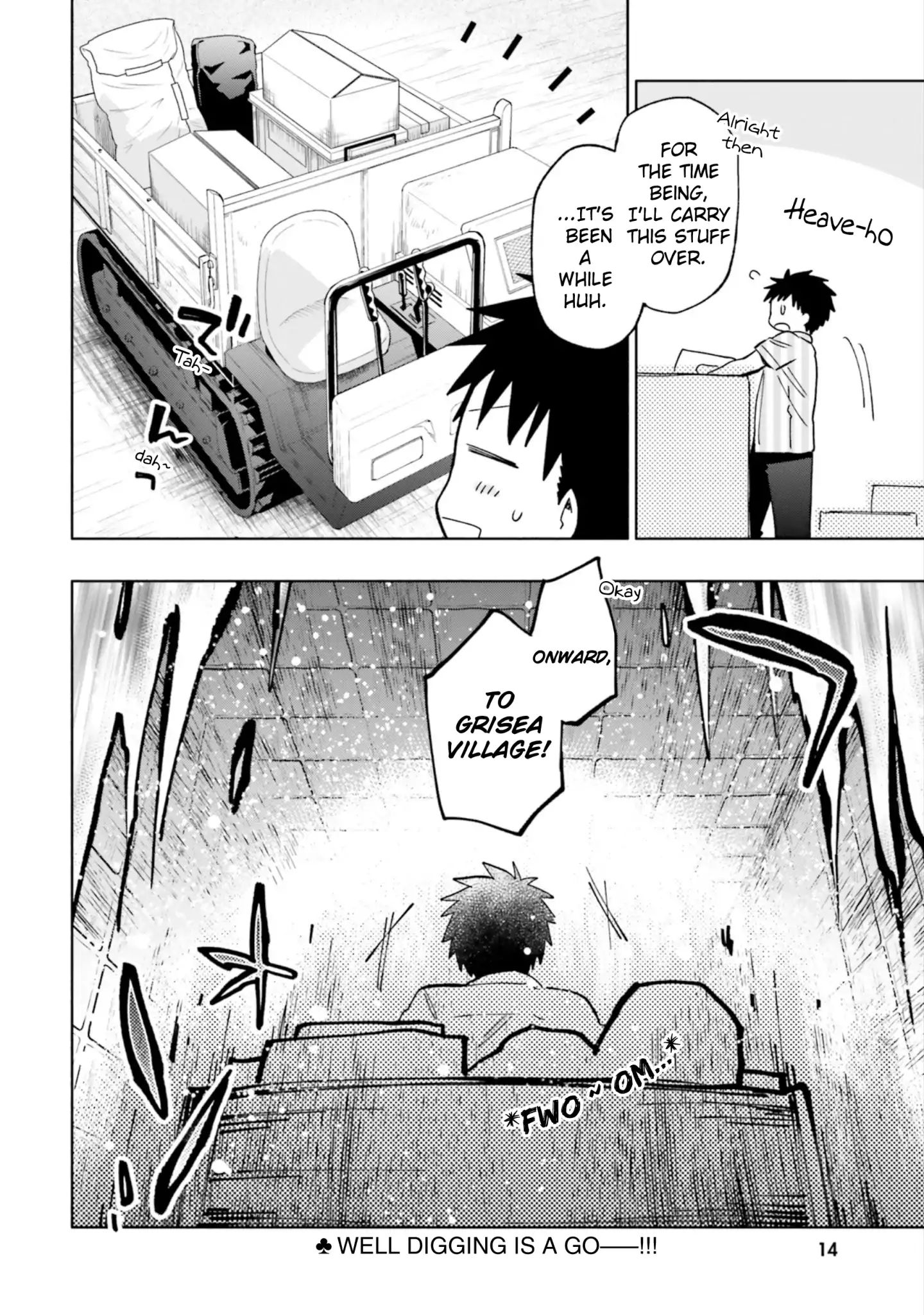 Page 15 of Chapter 21