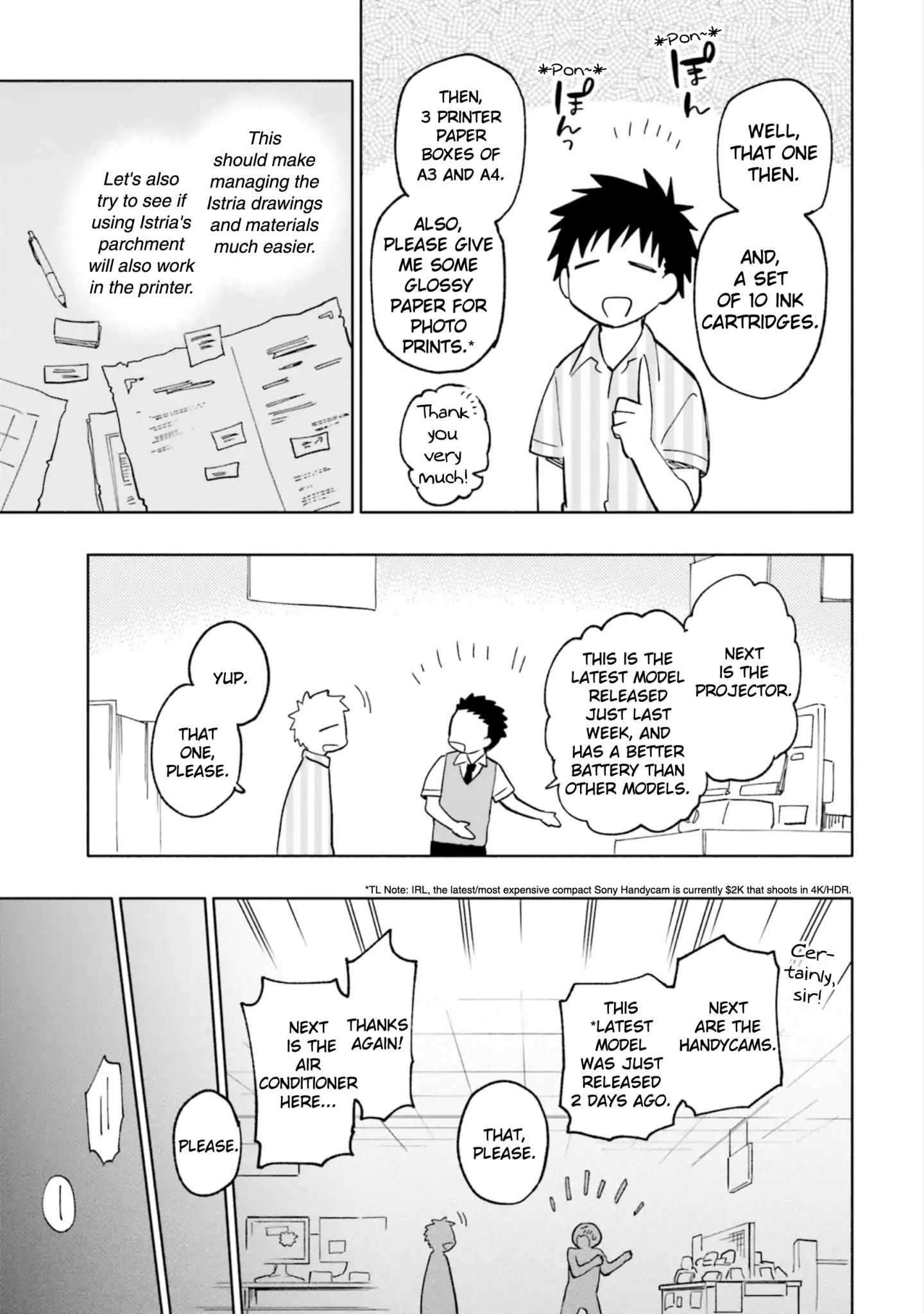Page 19 of Chapter 22
