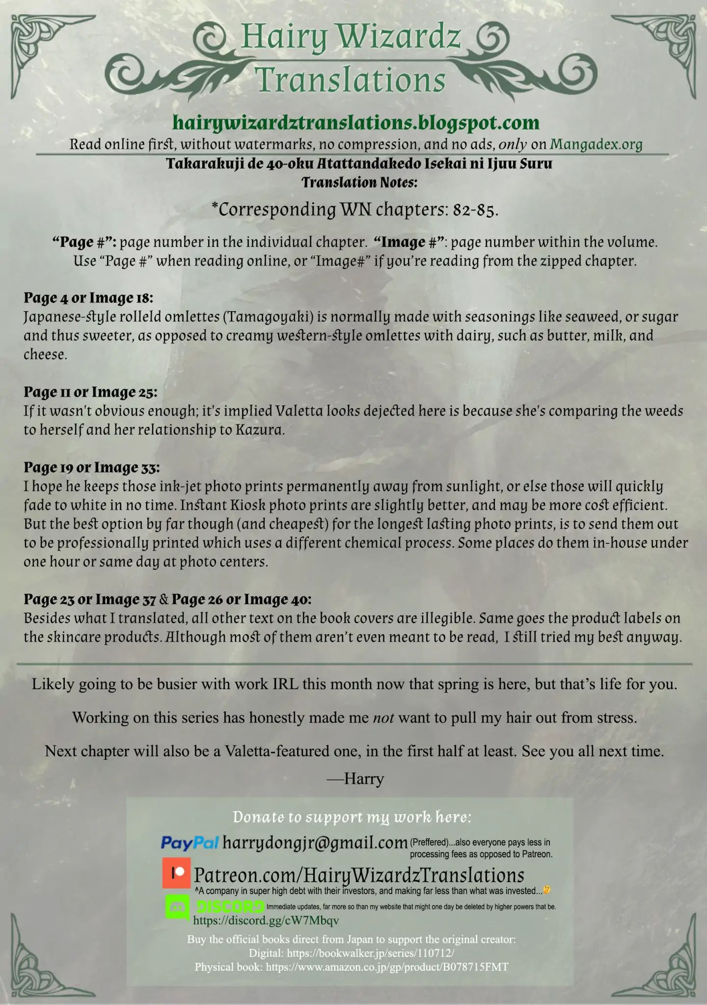 Page 33 of Chapter 22