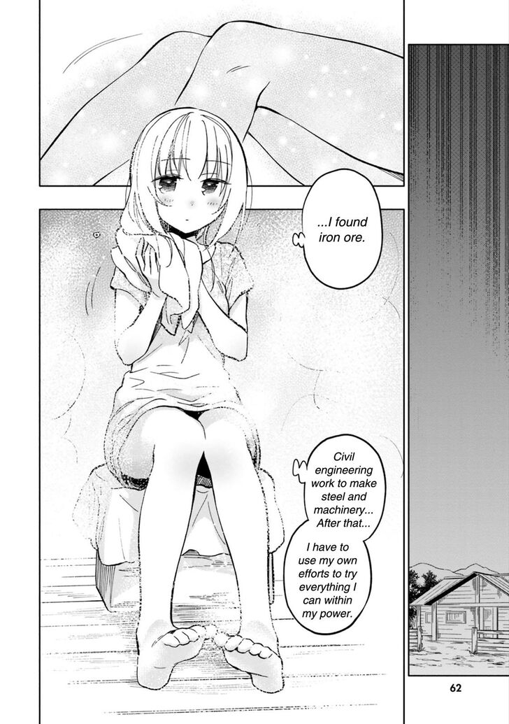 Page 15 of Chapter 23