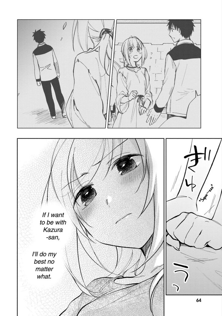 Page 17 of Chapter 23