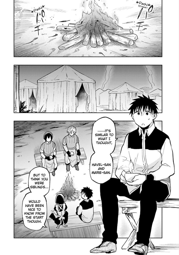 Page 19 of Chapter 23