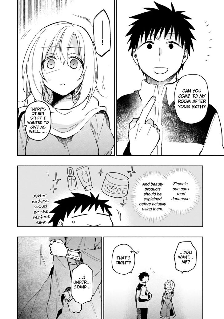 Page 27 of Chapter 23