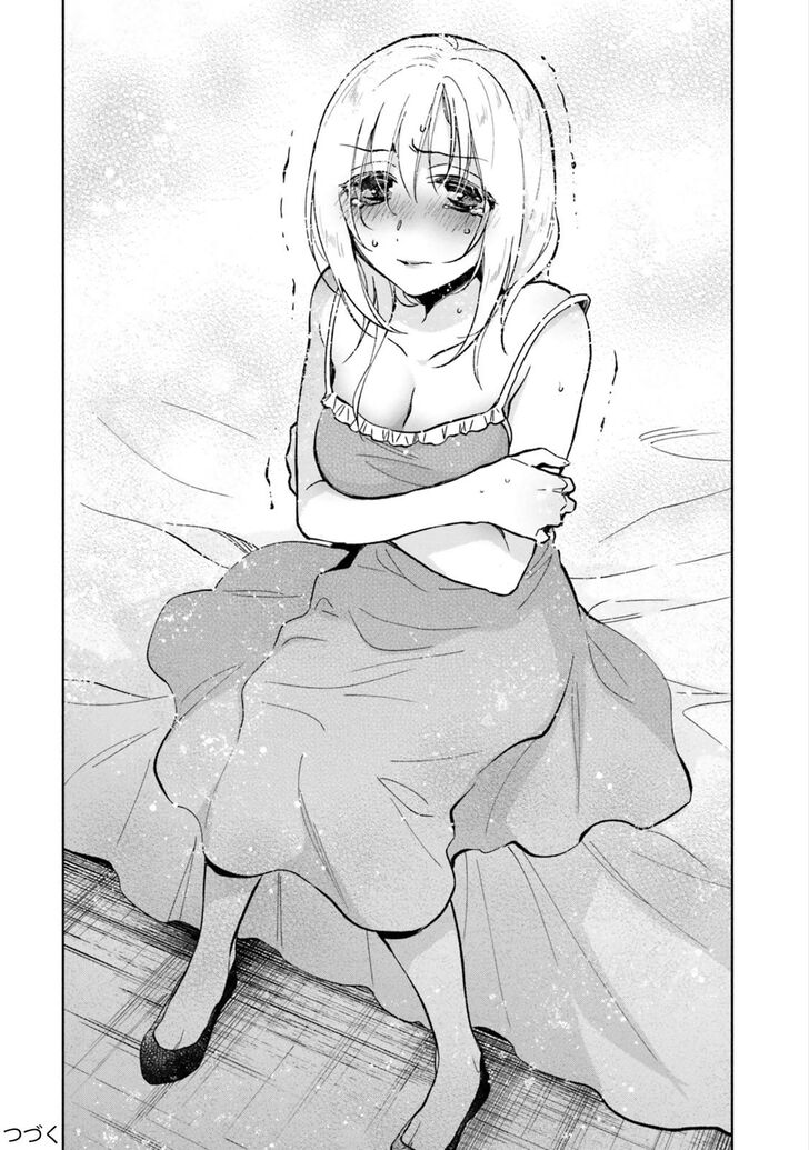 Page 31 of Chapter 23