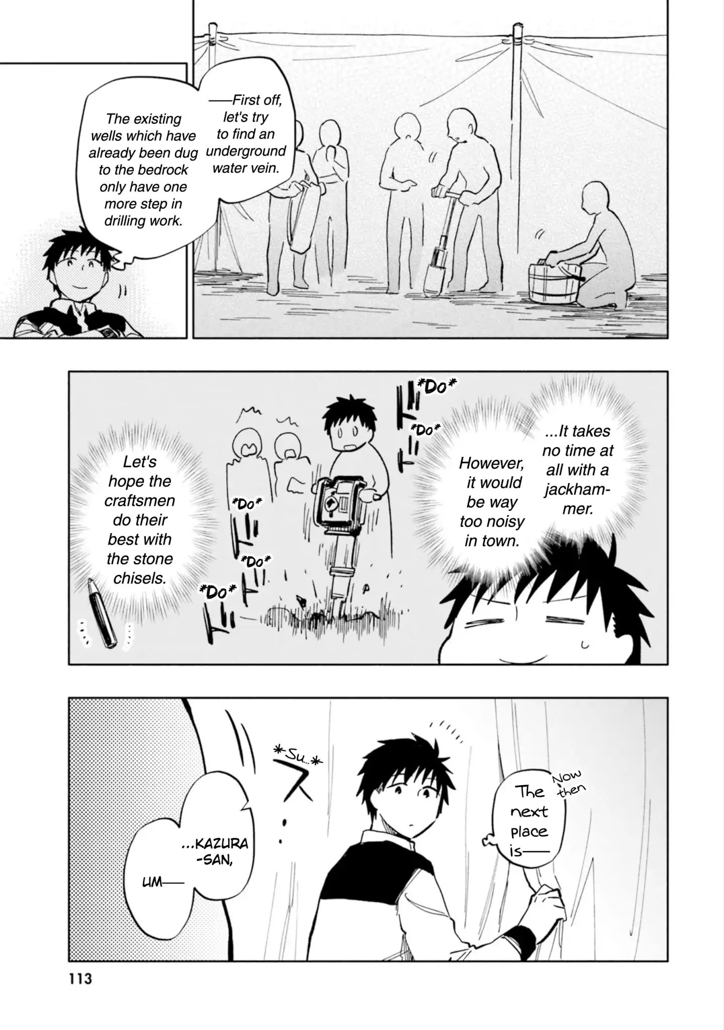 Page 3 of Chapter 25