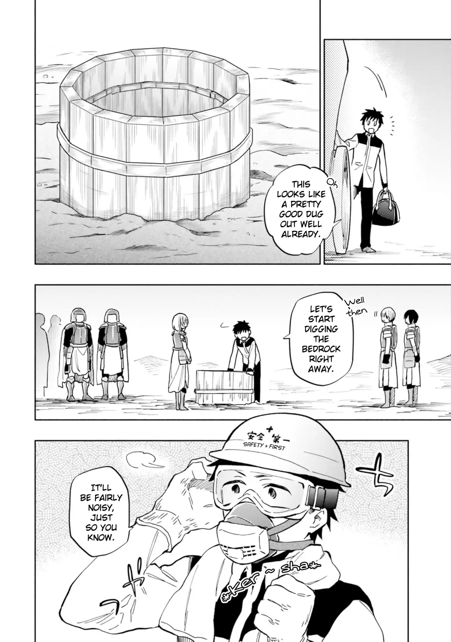 Page 21 of Chapter 25
