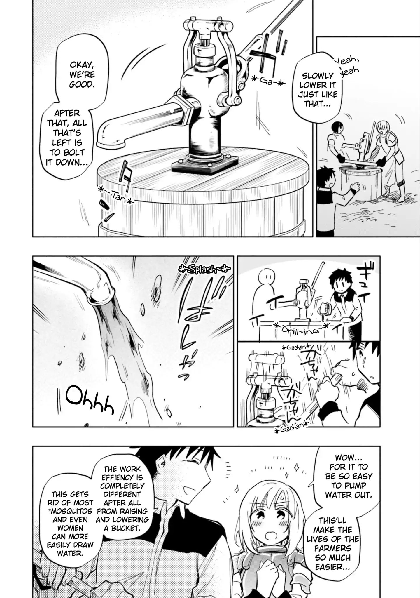 Page 25 of Chapter 25