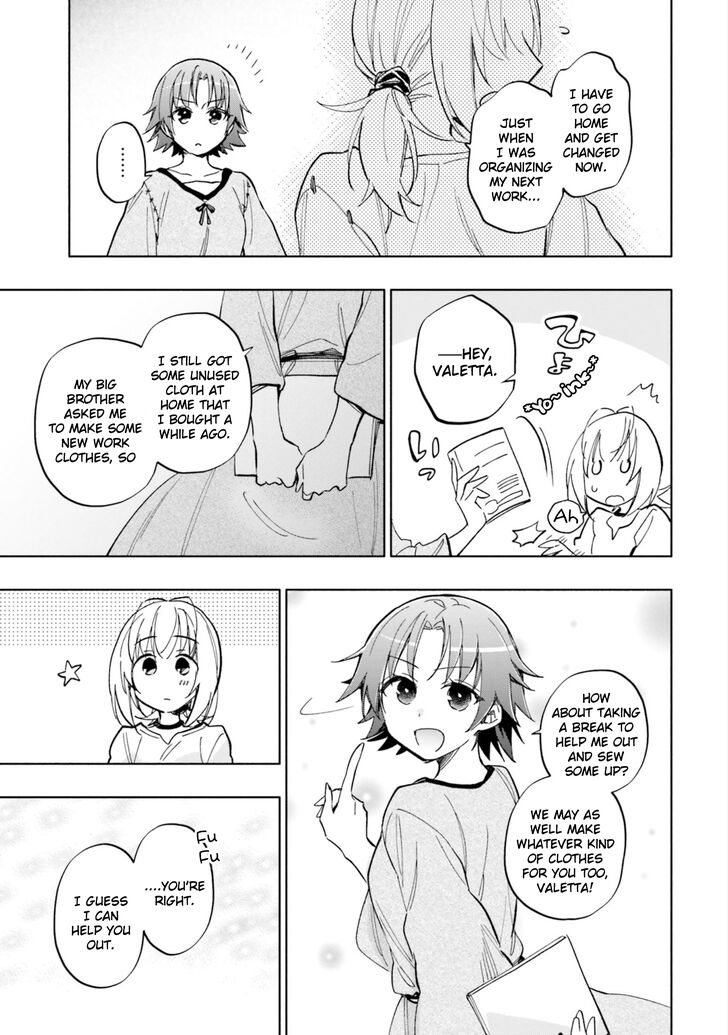 Page 3 of Chapter 26
