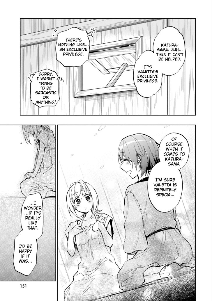Page 7 of Chapter 26