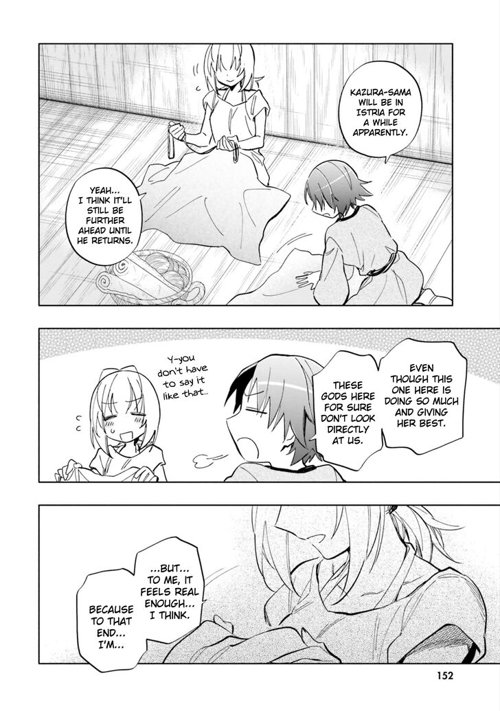 Page 8 of Chapter 26