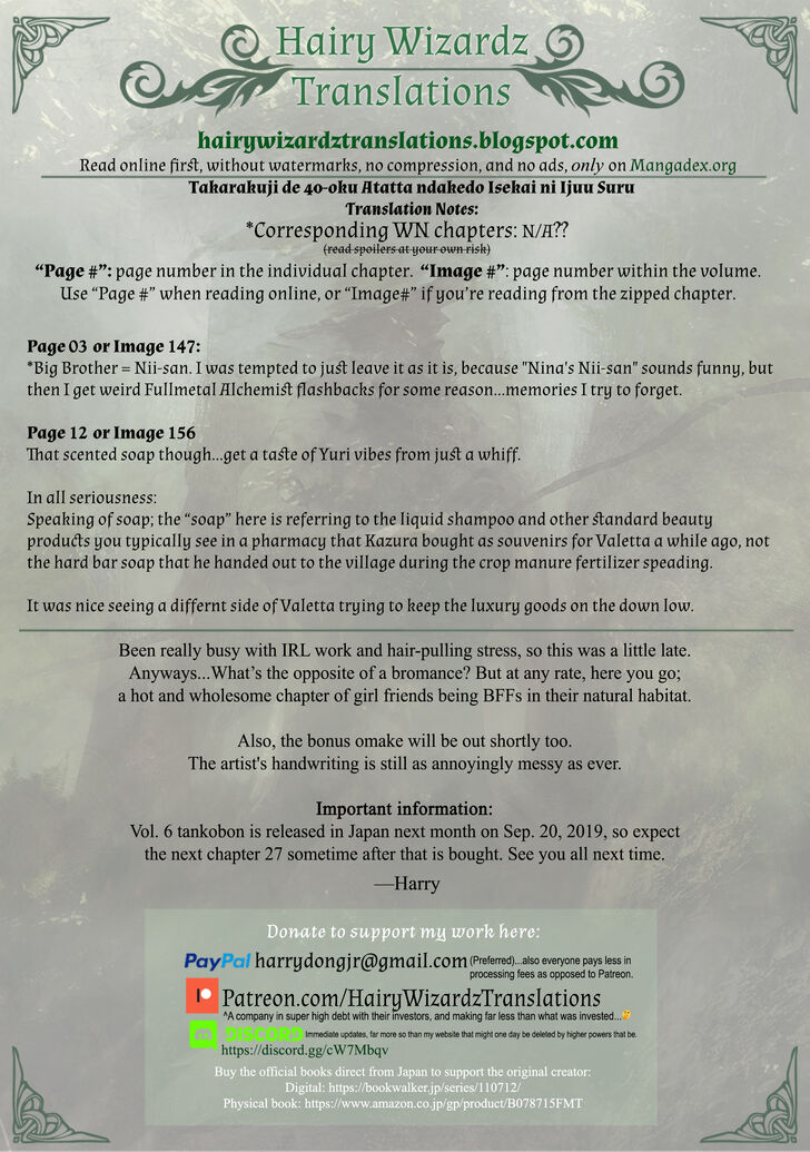 Page 13 of Chapter 26