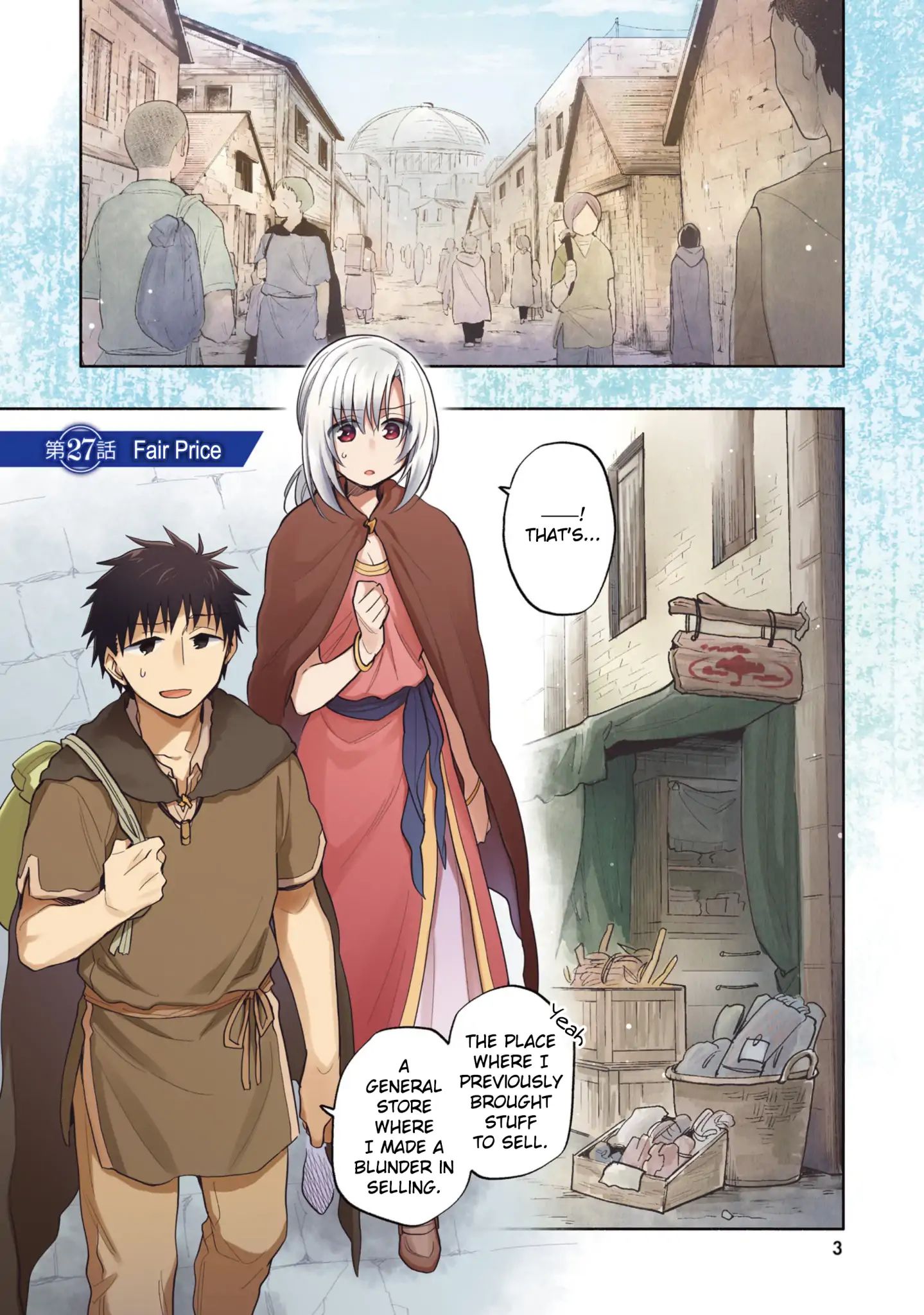 Page 6 of Chapter 27
