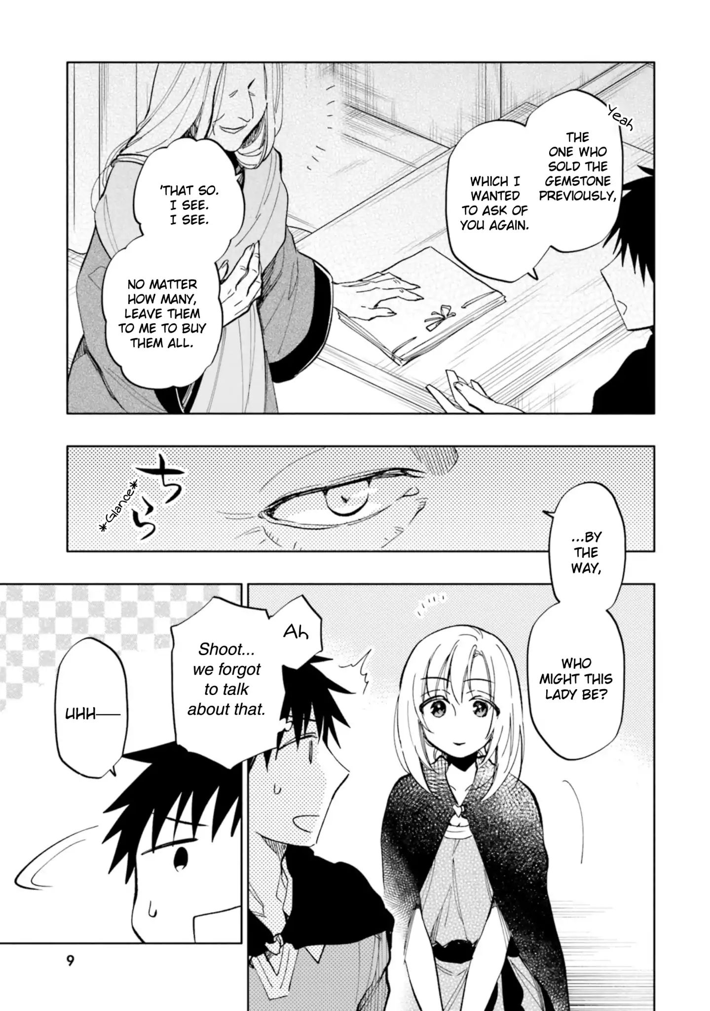 Page 13 of Chapter 27