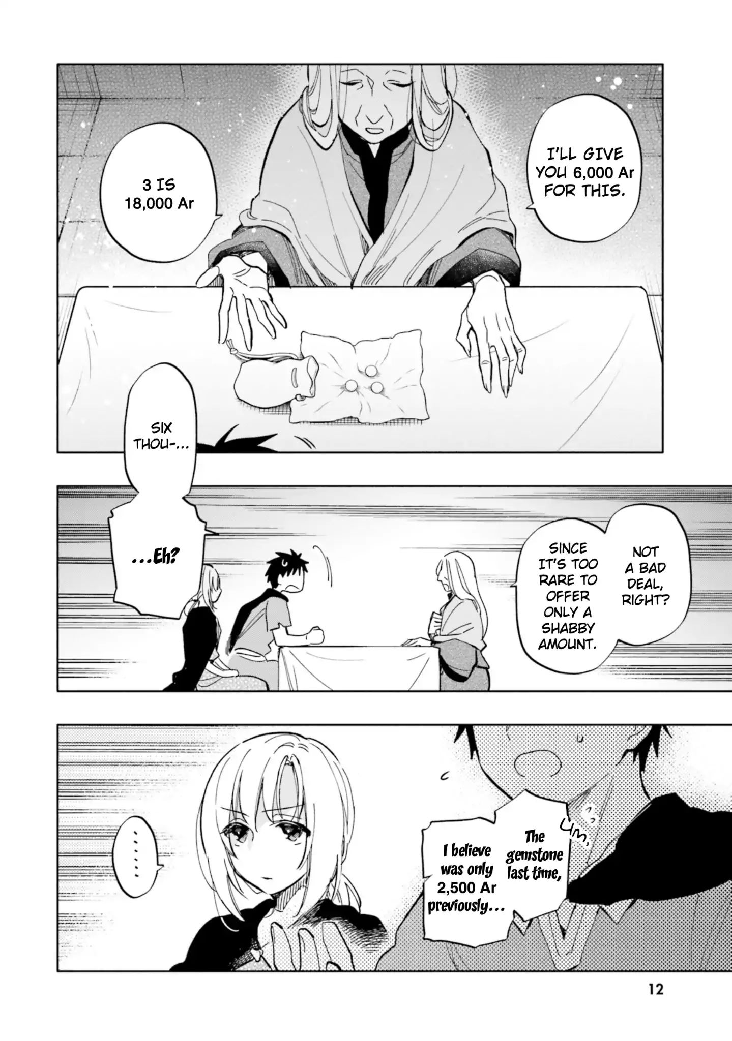 Page 16 of Chapter 27