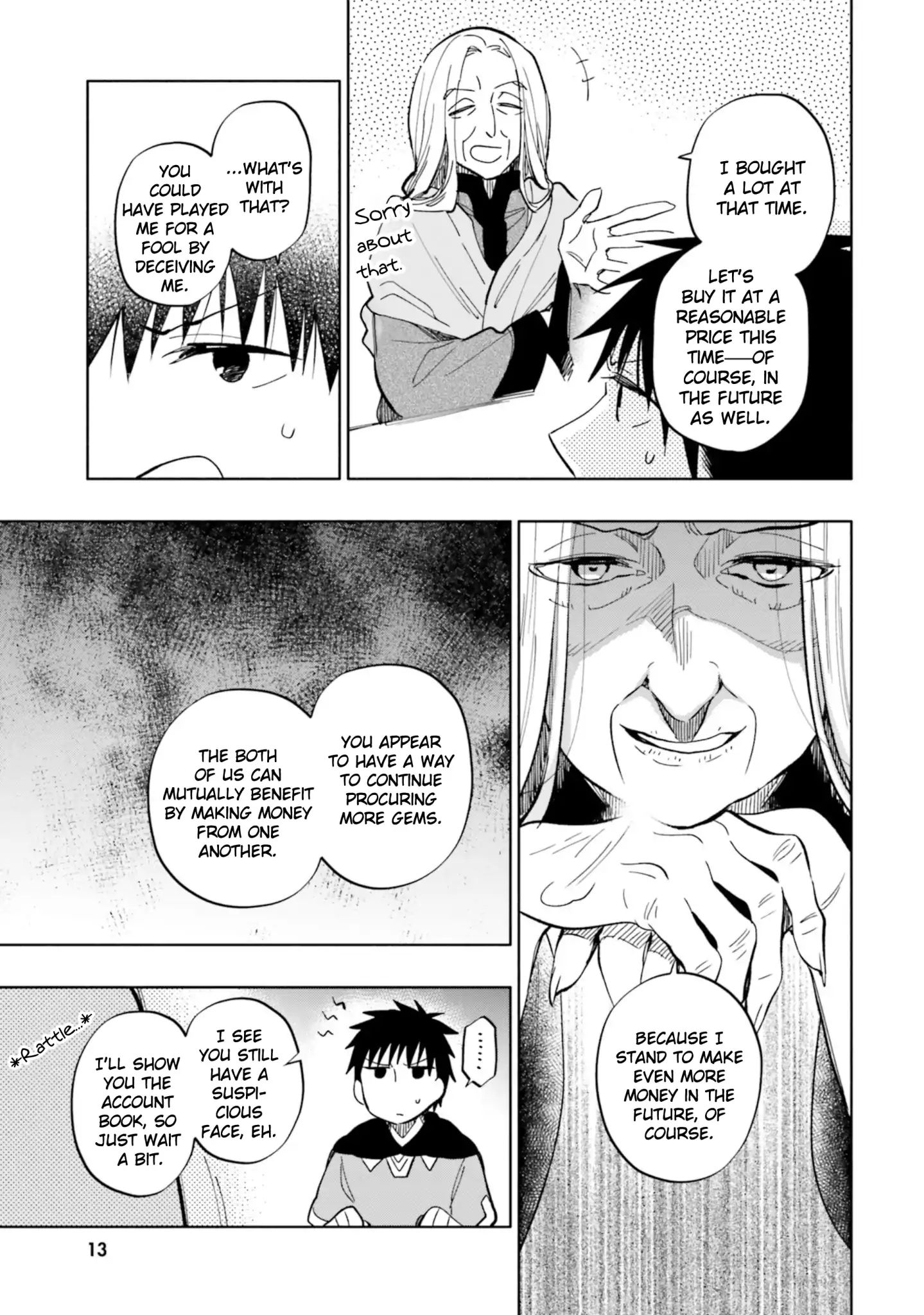 Page 17 of Chapter 27