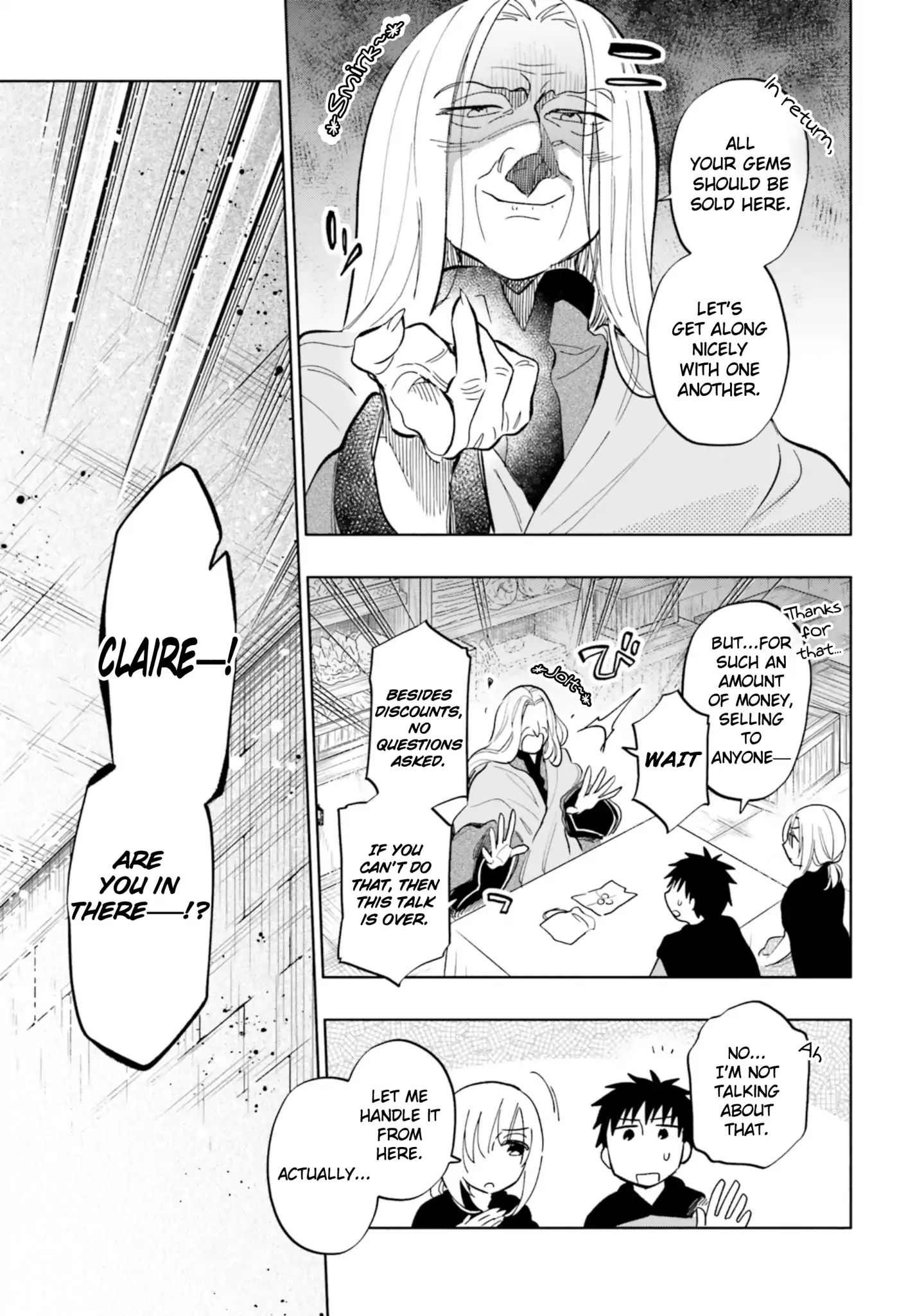 Page 19 of Chapter 27