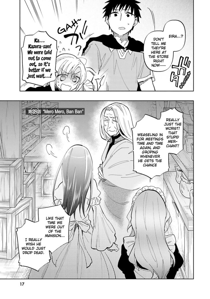 Page 1 of Chapter 28
