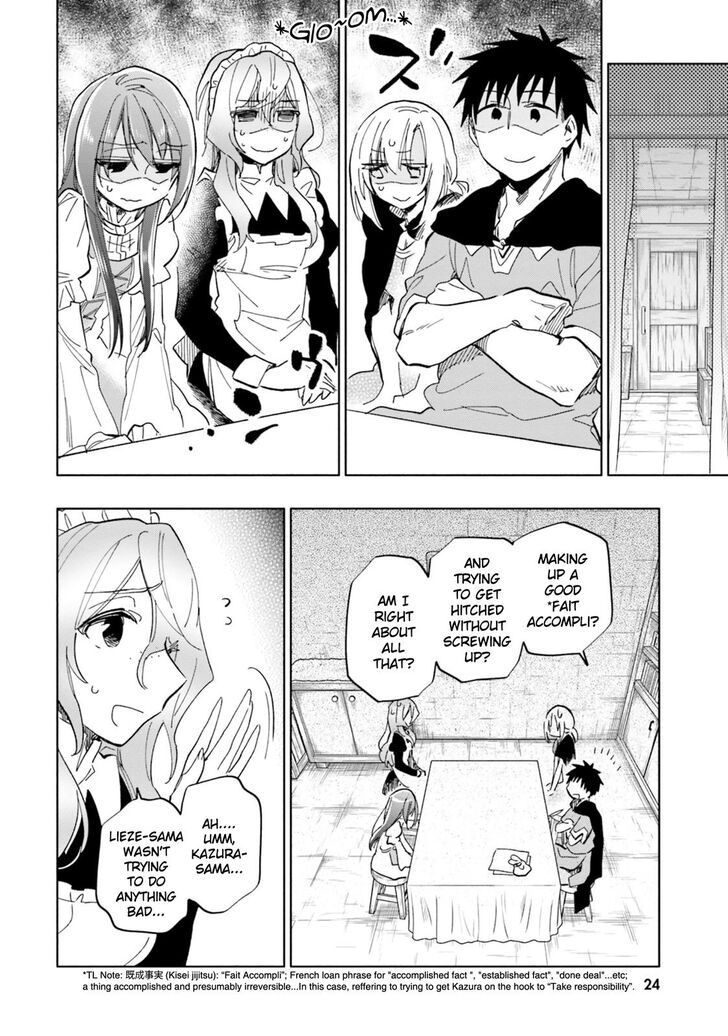 Page 8 of Chapter 28